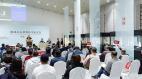 博观2018年秋季拍卖会现场集锦